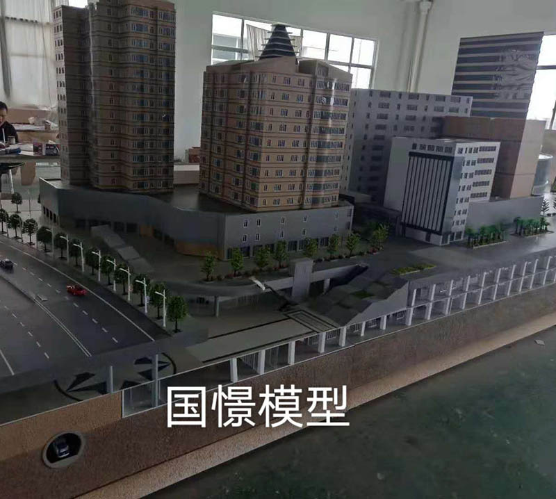 清镇市建筑模型