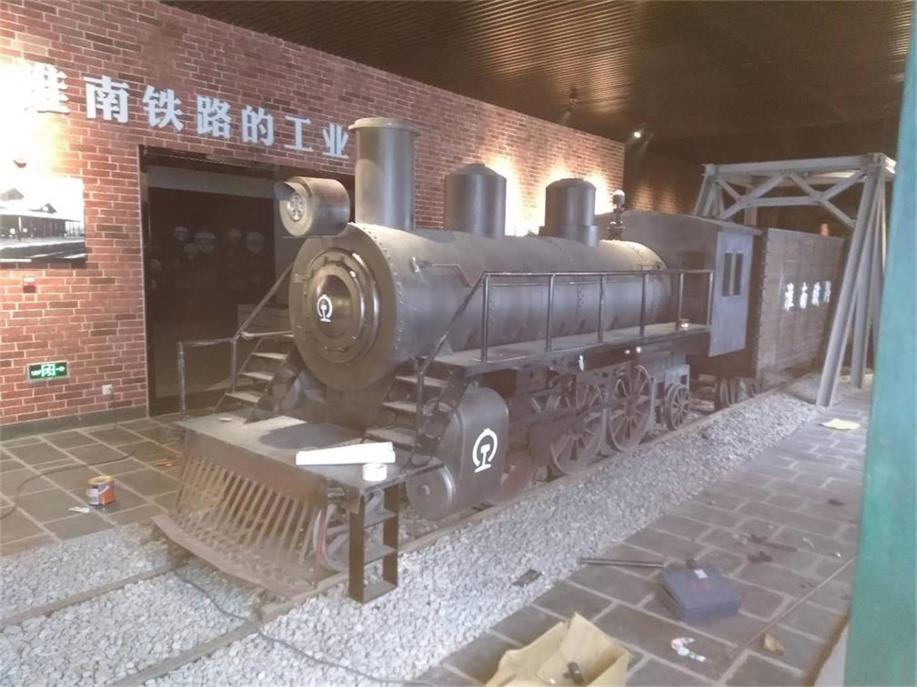 清镇市蒸汽火车模型